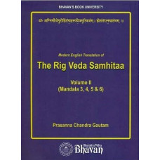 The Rig Veda Samhitaa (Vols II)